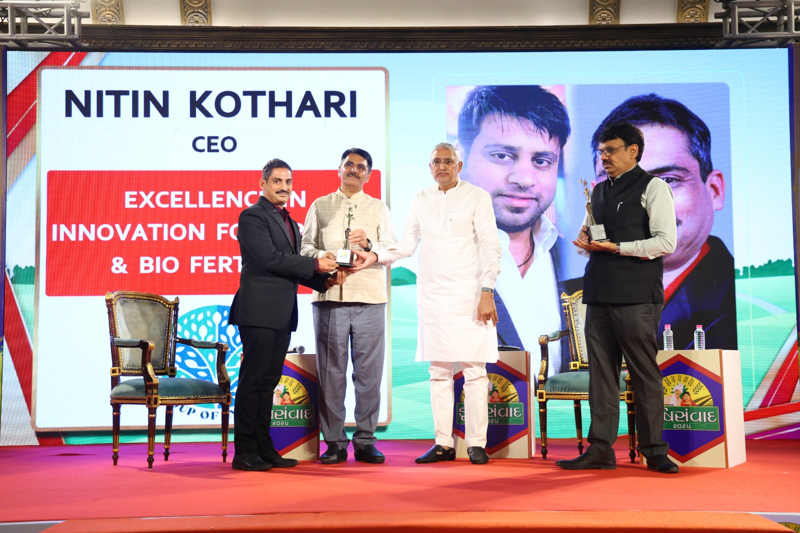 Zee 24 Kalak Krushi Sanman 2025: Celebrating Gujarat’s Farmers and Shaping the Future of Agriculture