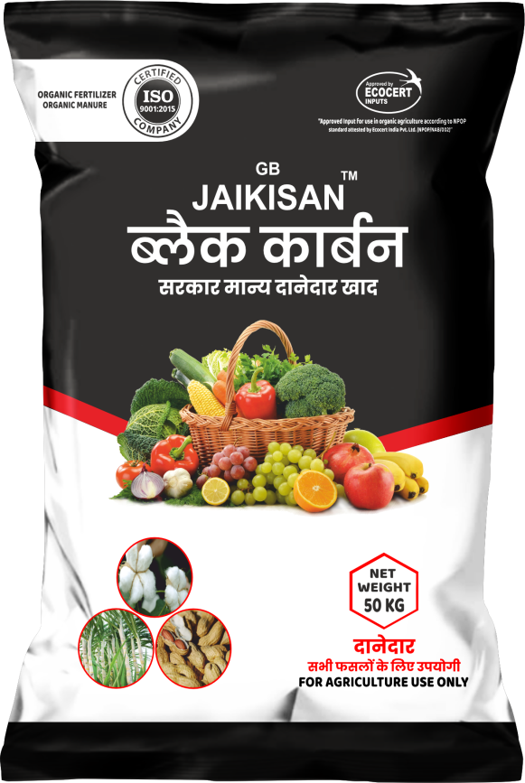GB Jaikisan Black Carbon